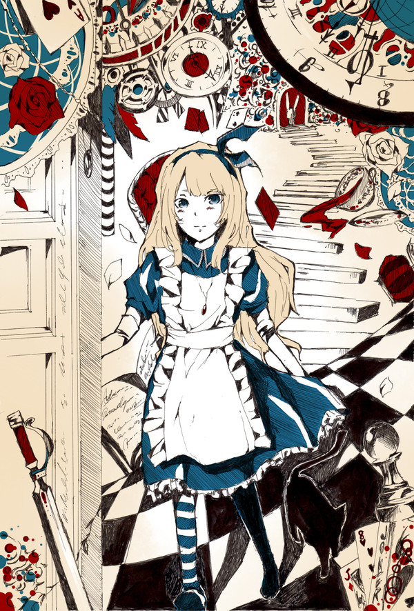 open the door