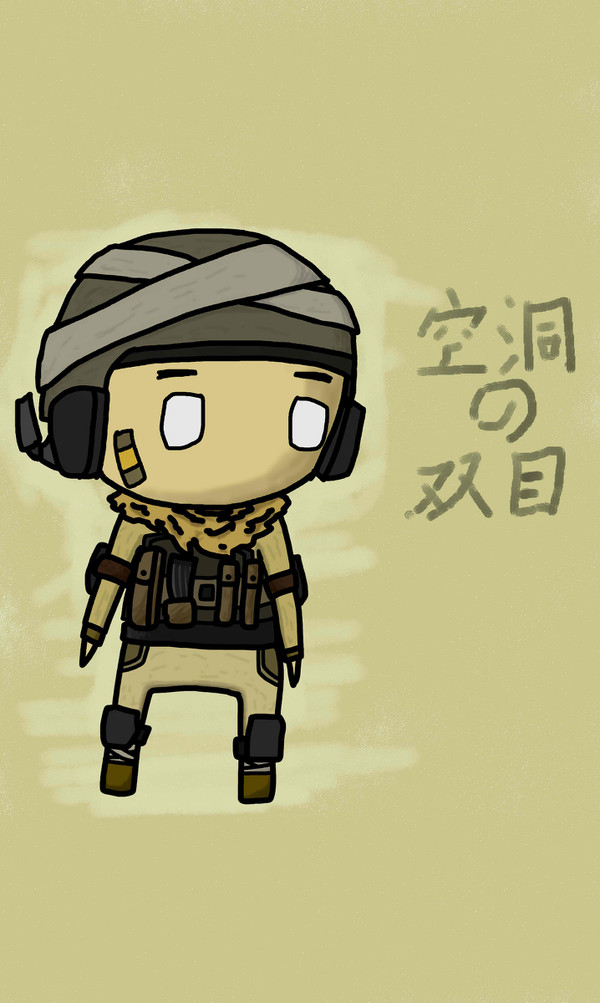 BF3-空洞の双目