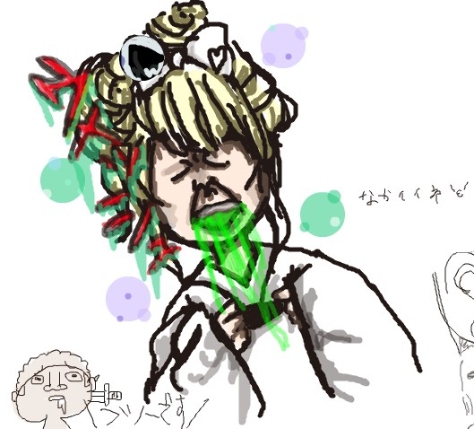 めぐすりに捧ぐ