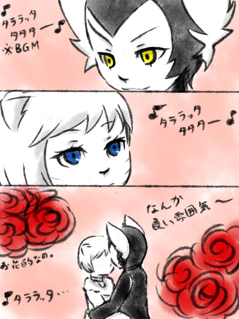 俺の妹って言わせたかっただけ。