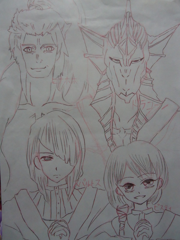 下書き・・・。(ヒナホホ、ドラコーン、スパルトス、ピスティ)