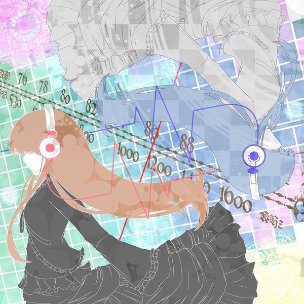 radiowave romantique