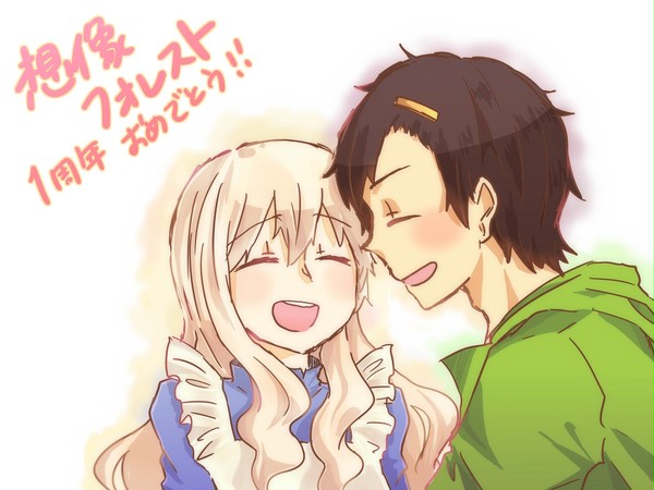 想像フォレスト１周年おめでとうございます！