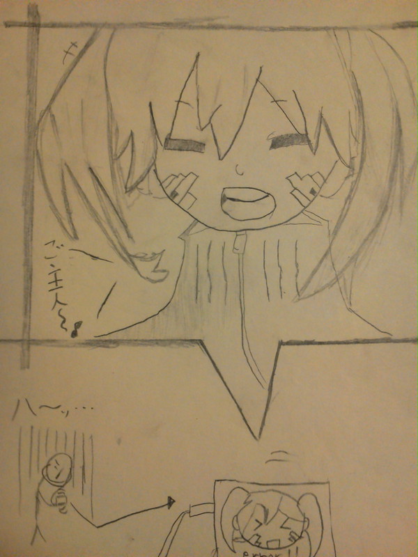 エネ（シンタローも）