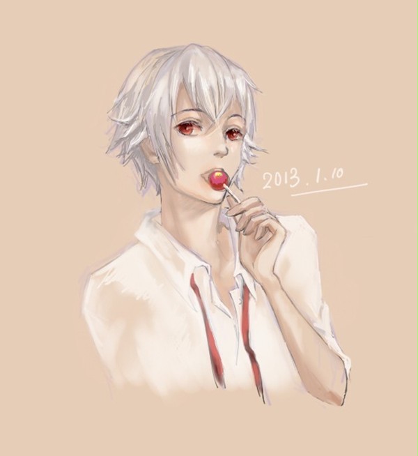 伊佐
