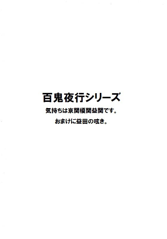 引力