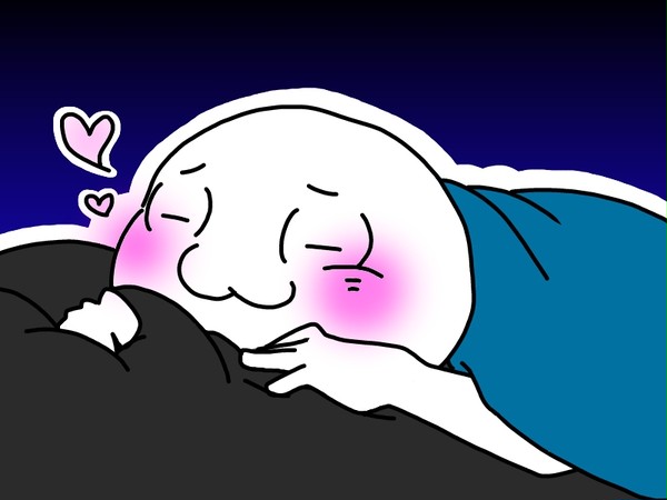 おやすみだお