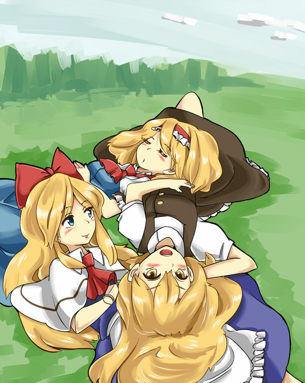 アリマリシャン