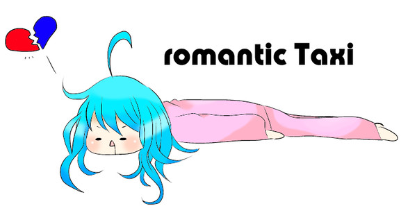 ミクプロに作って欲しい曲の原画