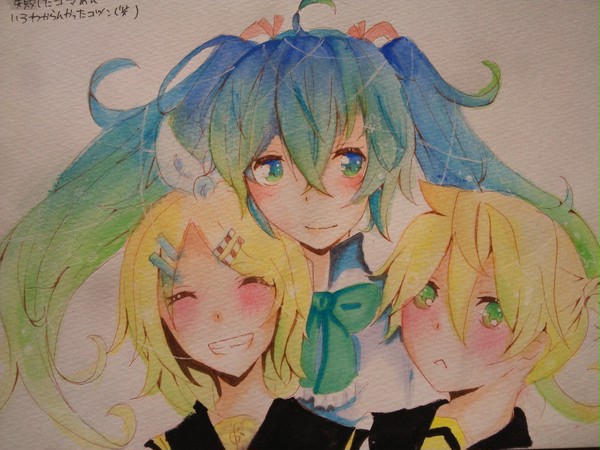 仲良しこよし2