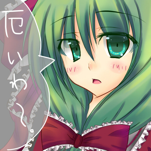アイコン用
