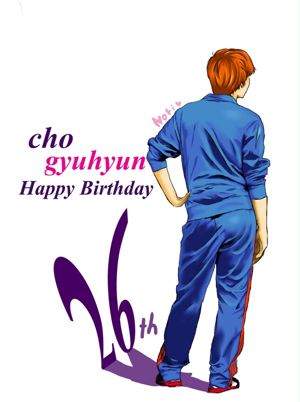 キュヒョンHappy Birthday 2013