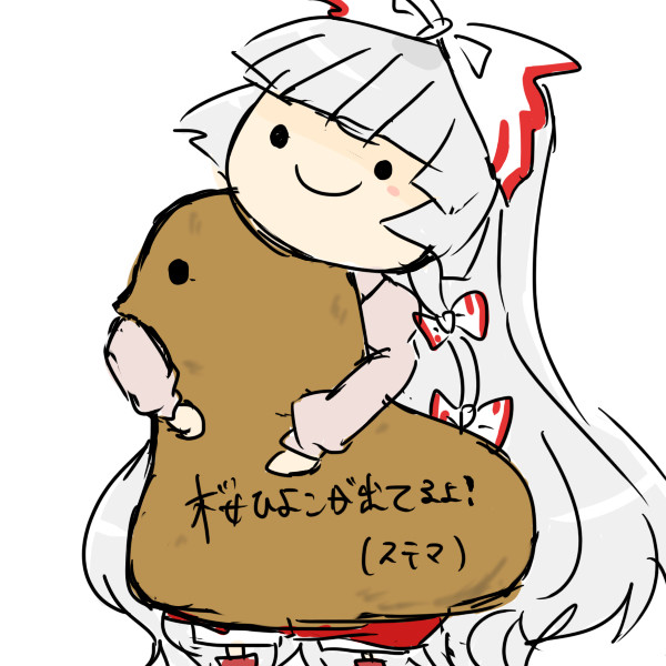 一発描き詰め合わせ