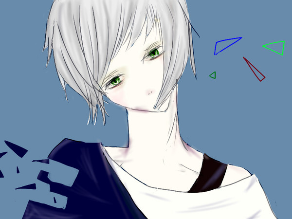 もう、