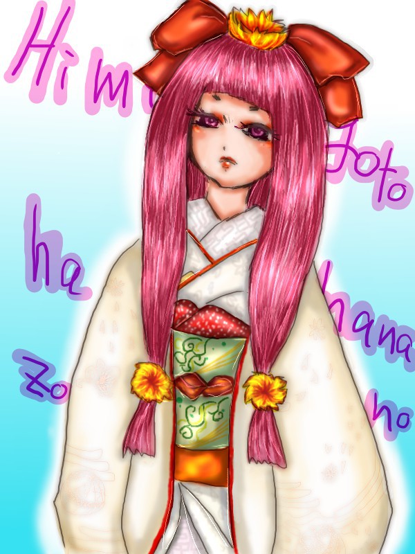 試し書き