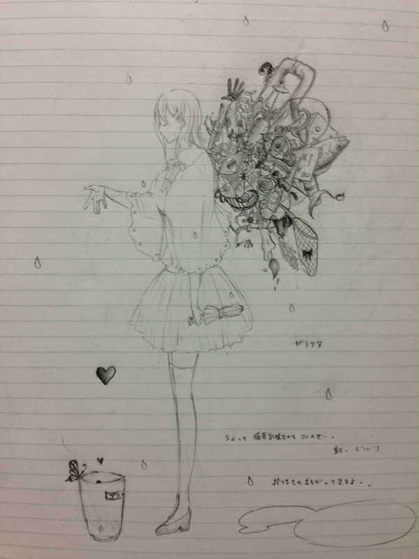 女の子