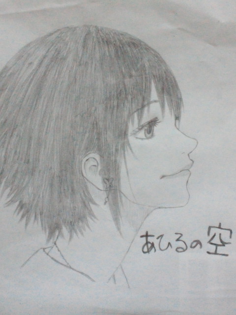 まどか