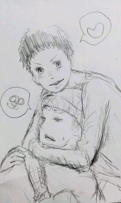 たじはな
