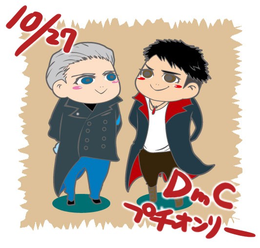 DｍCプチオンリー開催のお知らせと漫画