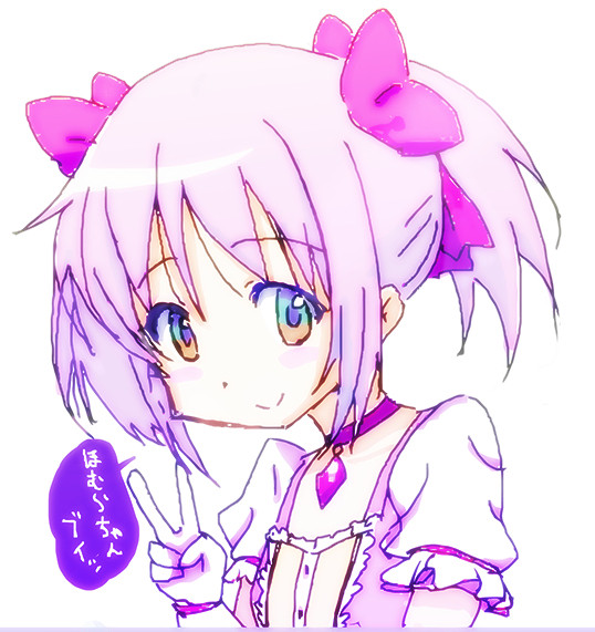 まどマギ絵茶