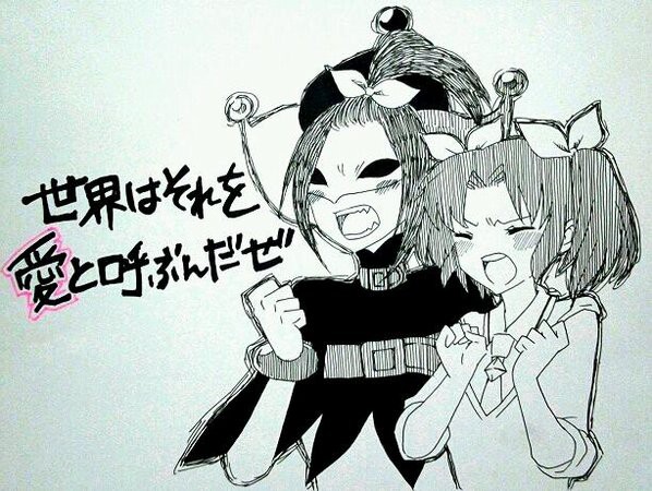 よりぬきツイピクまとめ