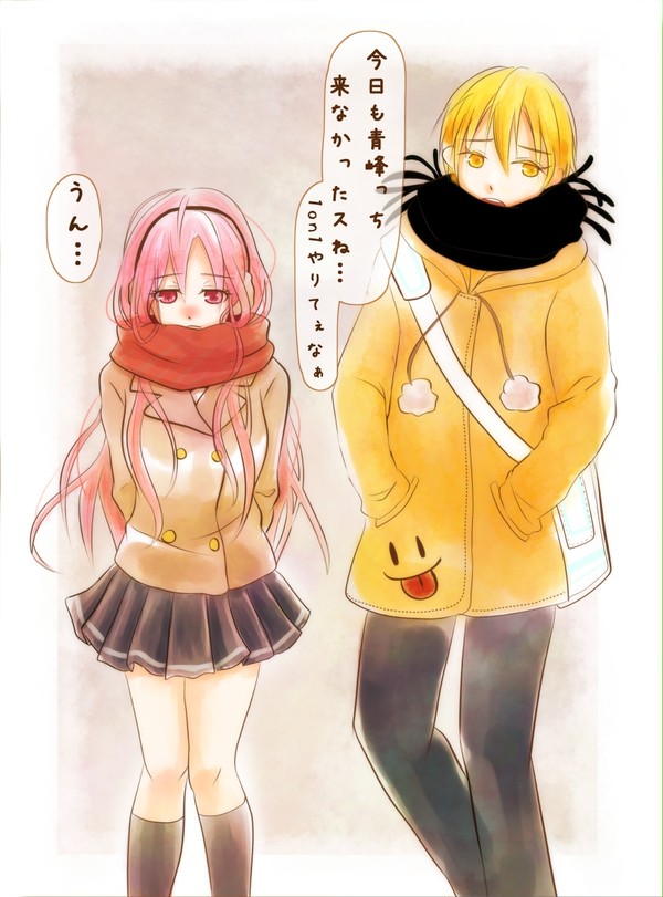 あなたが迷子にならないように