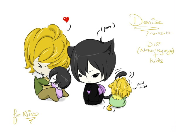 D18 famiglia