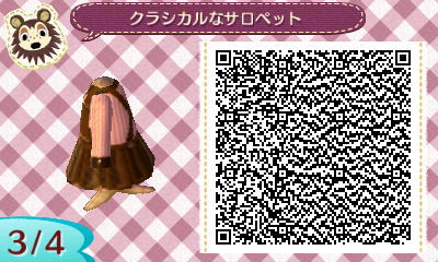 クラシカルなサロペット3/4