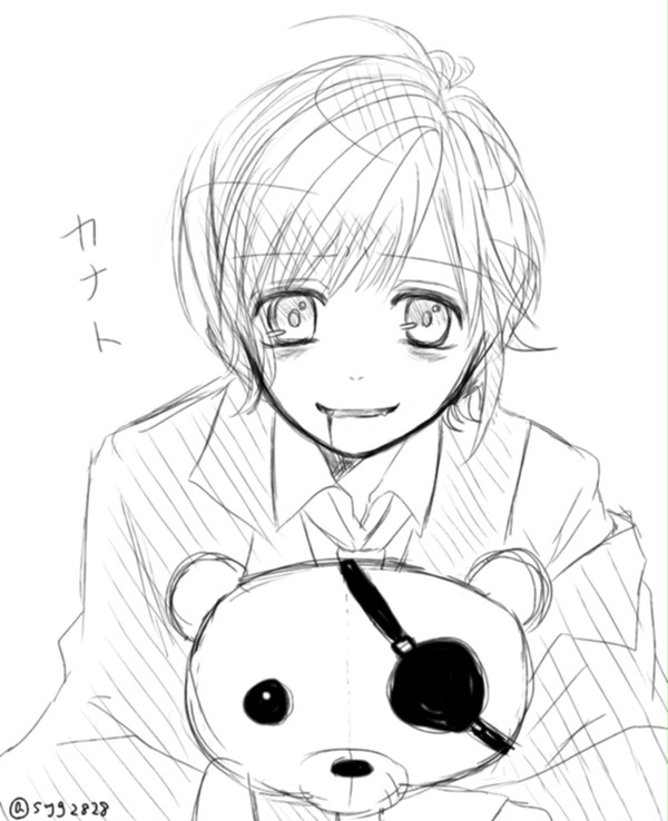 カナト