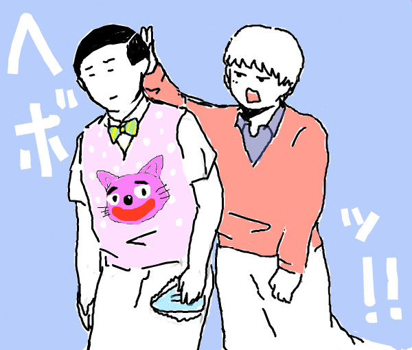 adrどろわまとめ