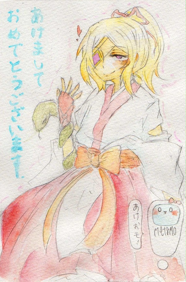 神谷の