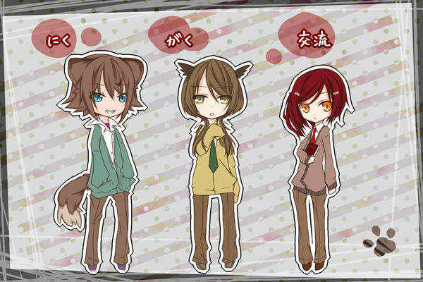 【にくがく】四コマとデフォルメ絵【交流】