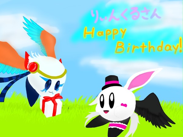 【ぴくカビ交流】りぃんくるさんお誕生日おめでとうございます!