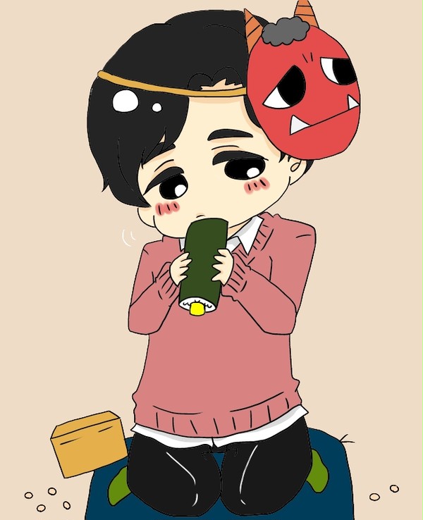 節分