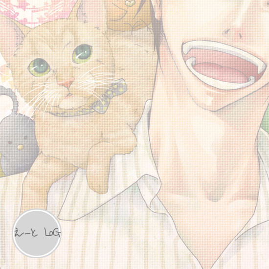 えーとろぐ3