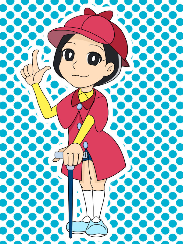 のち太