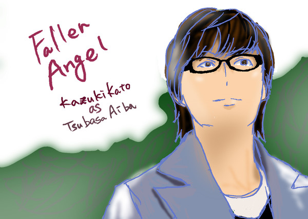 Fallen Angel