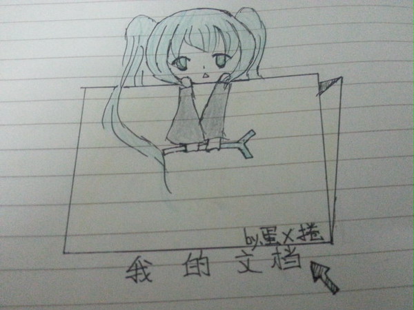無題