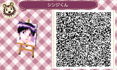 【とび森】カヲシンくん