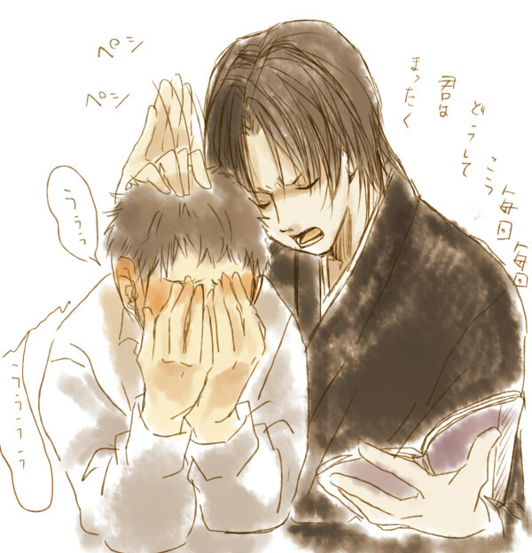 慰めてる
