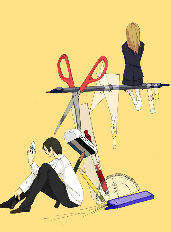 君には言えない本当の僕