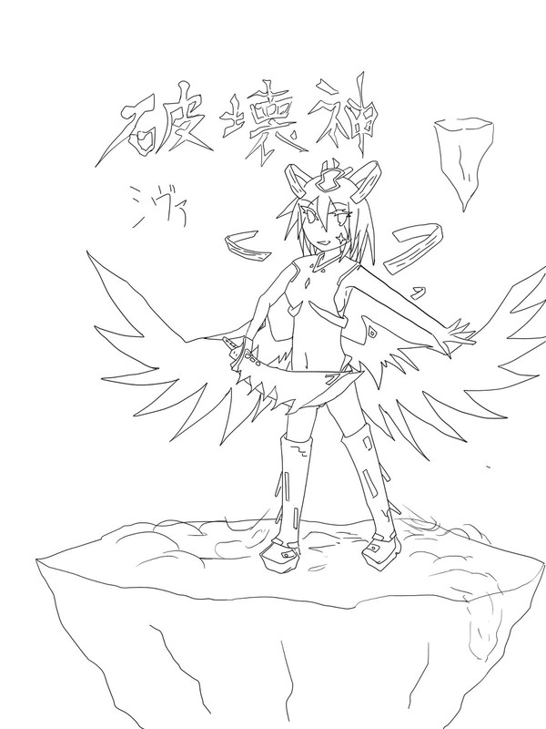 破壊神　シヴァ