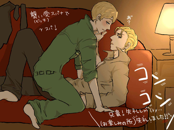 ソファーでお楽しみ