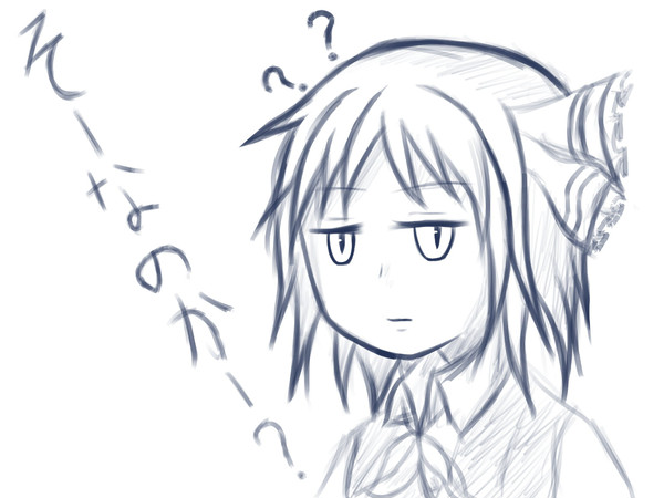リハビリ