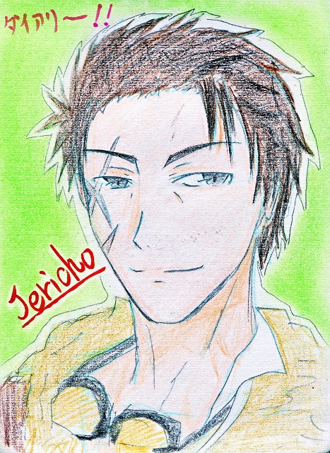 ジェリコさま❤