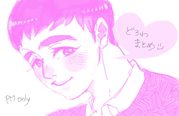ｄｒｗまとめ