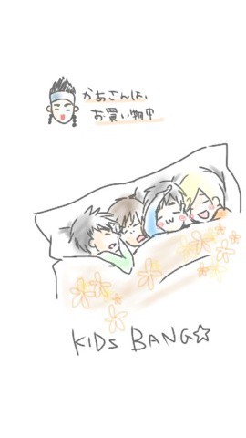 KIDS BANG！