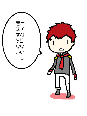 0組４コマ漫画もどき