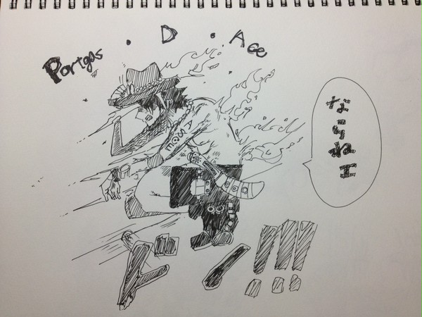 エース