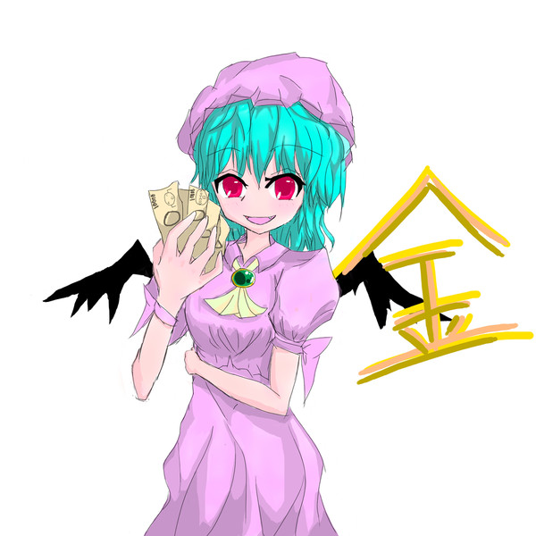 レミリア(金)